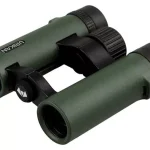 Jumelles u-trail 10x26 urikan