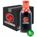 attractant goudron blackfire original bouteille 0.5l