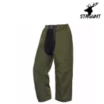 Cuissard lamotte 2 Stagunt