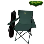 Chaise pliante kaki benisport