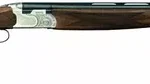 Fusil de chasse silver pigeon 1 newcal 28/71cm arme cat C