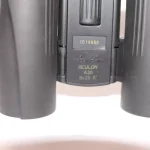 Jumelles nikon aculon a30 8x25