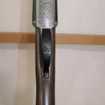 Fusil de chasse juxtapose Fair Iside cal 12/71cm arme cat C