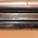 Fusil a pompe occasion Winchester 1897 Shotgun Take Down cal 12/81cm arme cat D