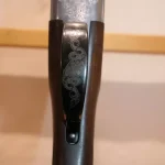 Fusil de chasse occasion Fair Lusso Acier Ejecteur cal 20/71 cm arme cat C